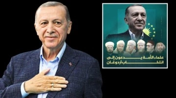 55 şeyhten Erdoğan'a destek: Türkiye'deki seçimler İslami bir konudur