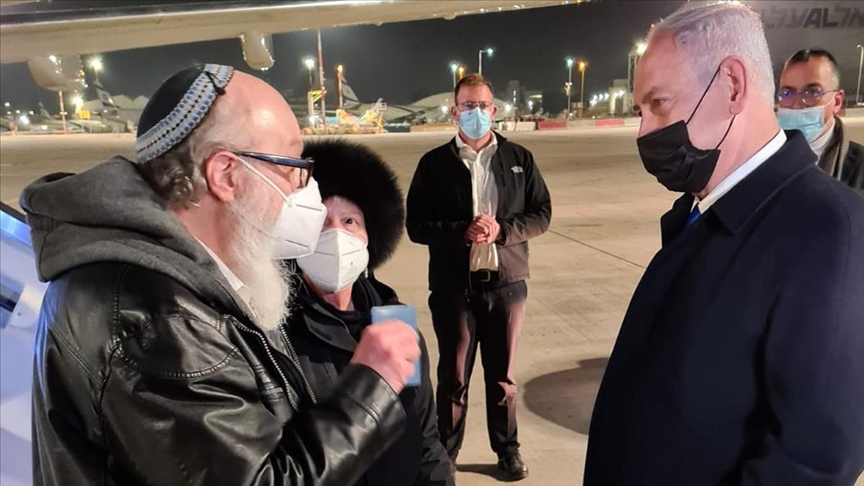 ABD'deki tutuklu İsrail ajanı 35 yıl sonra İsrail'e geldi