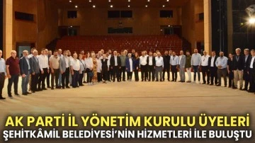 Ak Parti Gaziantep İl Yönetim Kurulu Üyeleri Şehitkâmil Belediyesi’nin Hizmetleri İle Buluştu