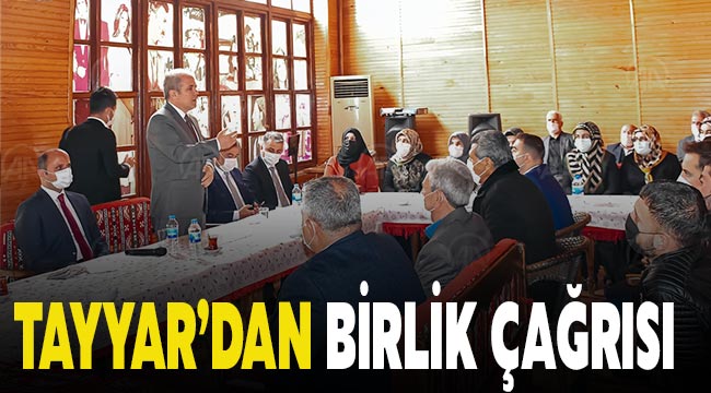 AK Parti MKYK Üyesi Şamil Tayyar'dan Araban'a ziyaret