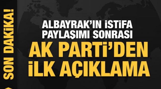 AK Parti MYK sonrası Ömer Çelik açıklama yapıyor