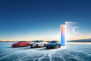 &Ccedil;in&rsquo;in en g&uuml;&ccedil;l&uuml; elektrikli ara&ccedil;ları T&uuml;rkiye pazarına geliyor