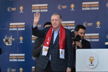 Cumhurbaşkanı Erdoğan: '20 yılda Denizli&rsquo;ye 70 milyarlık yatırım yaptık'