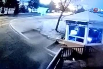 Depreme ait yeni g&uuml;venlik kamera g&ouml;r&uuml;nt&uuml;leri ortaya &ccedil;ıktı