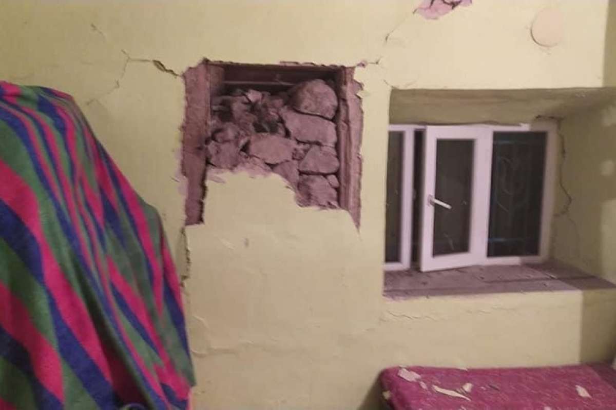 Elazığ Valiliğinden deprem açıklaması: '5 köy kısmen etkilendi'