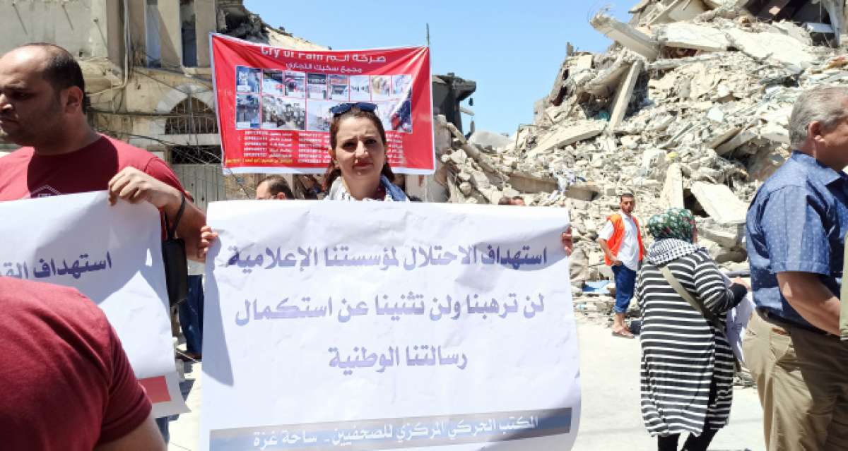 Gazze Gazeteciler Sendikasından, İsrail'in hedef aldığı medya kuruluşları için destek gösterisi