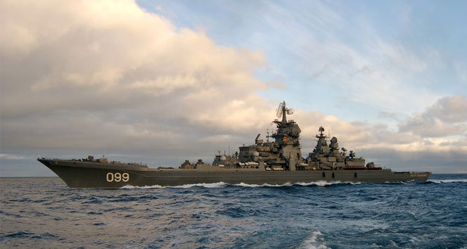 Güney Kore Hürmüz Boğazı'na savaş gemisi gönderdi
