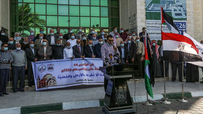 Han Yunus katliamının 64. yılında Gazze Şeridi’nde anma etkinliği düzenlendi