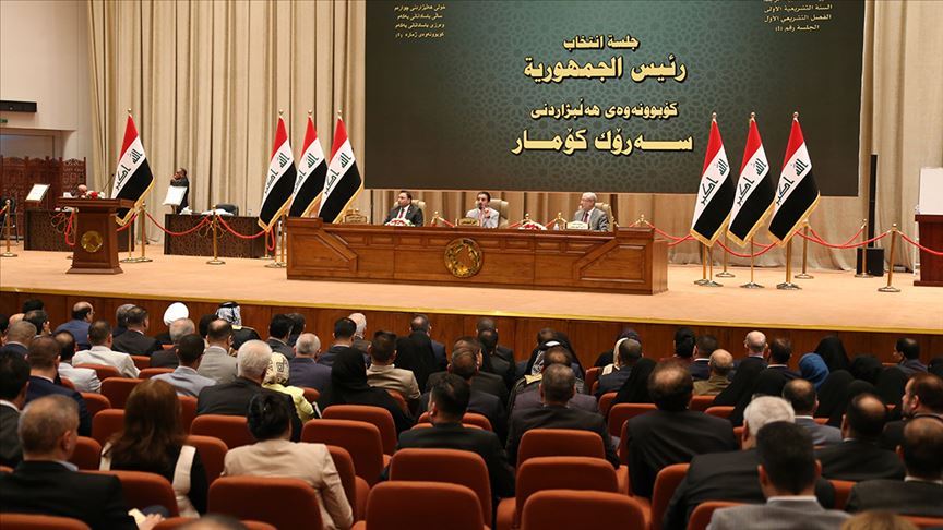 Irak Meclisi, memur maaşlarının ödenmesini amaçlayan ’borçlanma yasasını’ onayladı