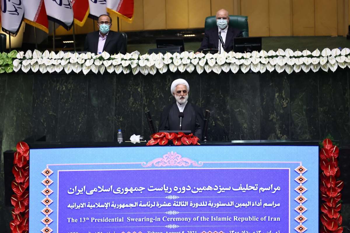 İran'ın yeni Cumhurbaşkanı İbrahim Reisi, resmen görevine başladı