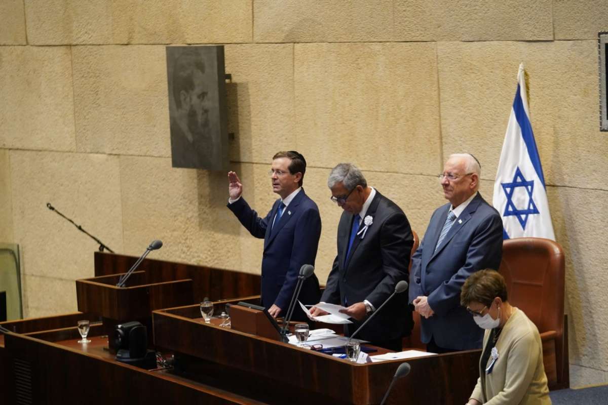 Isaac Herzog İsrail'in 11. Cumhurbaşkanı olarak yemin etti