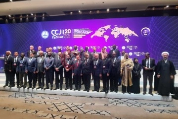 İslam Dünyası Anayasa Yargısı Konferansı, resmi olarak kuruldu