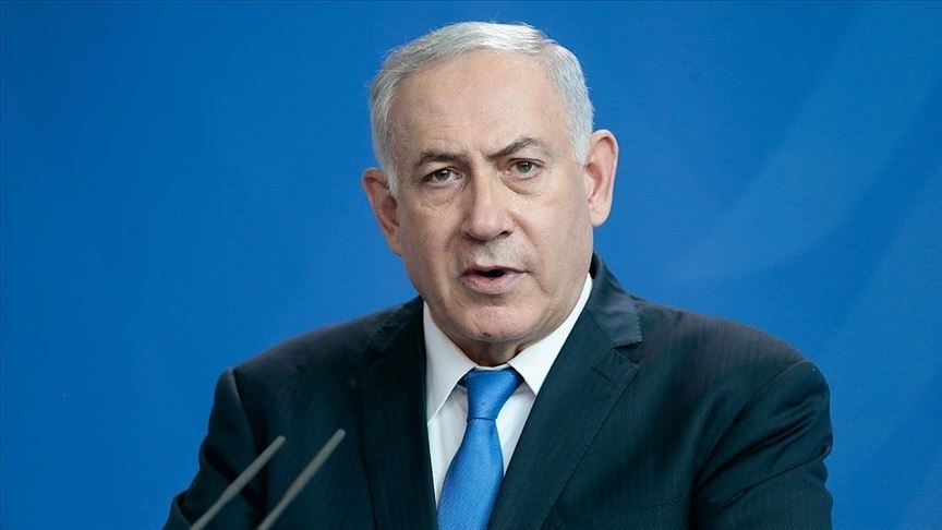 İsrail Başbakanı Netanyahu: İsrail, İran'ın nükleer silah üretmesine izin vermeyecek