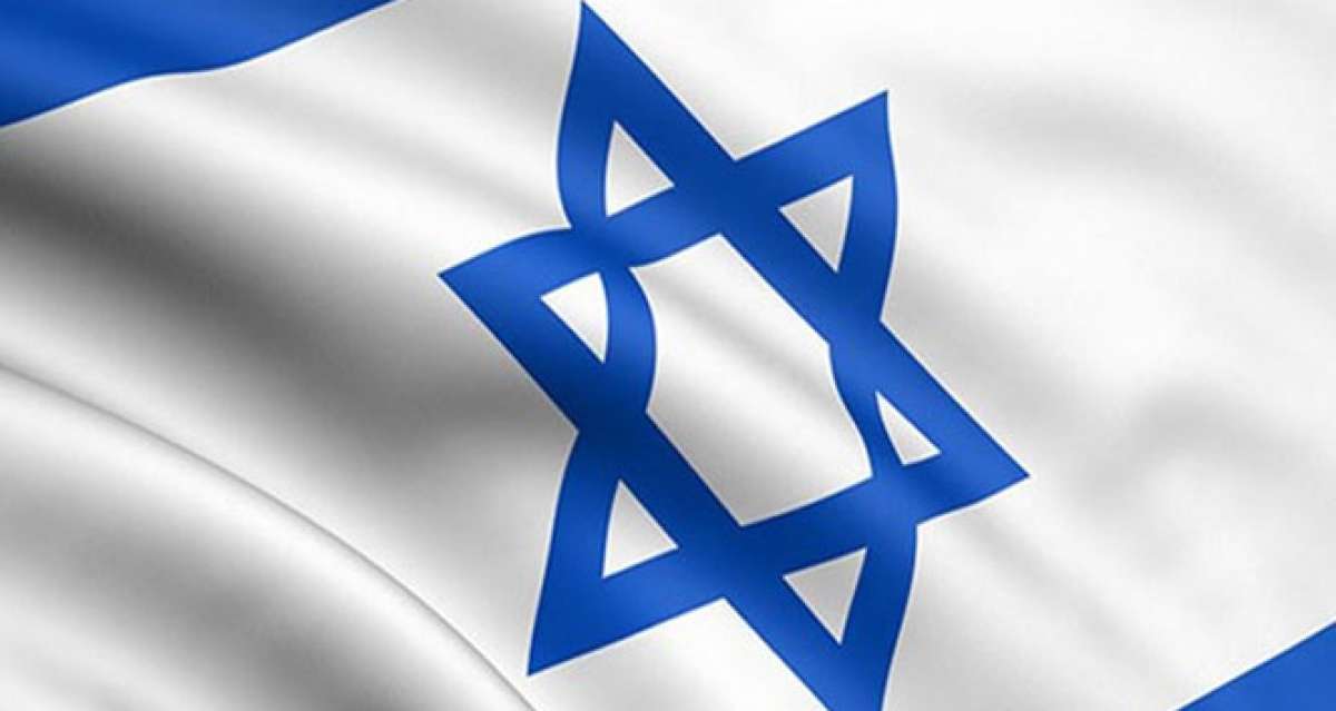 İsrail, yük gemisinin İran tarafından hedef alındığını iddia etti