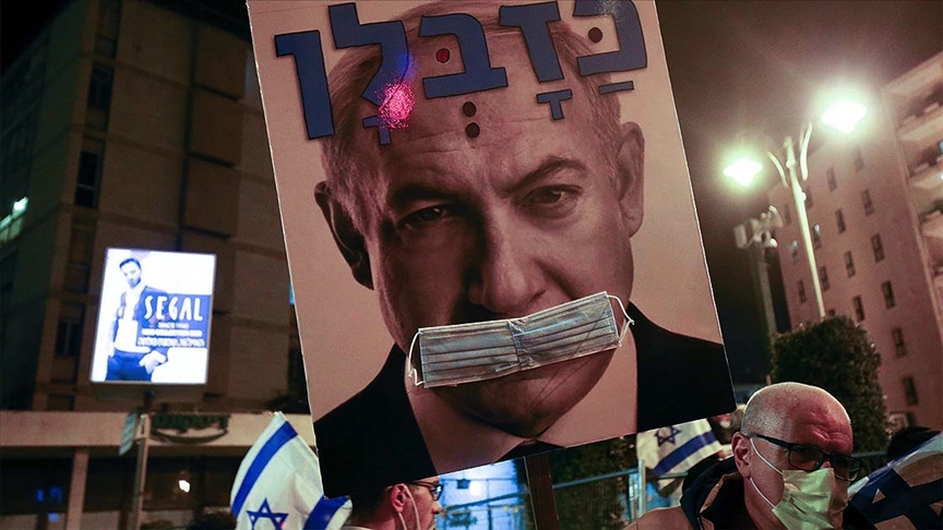 İsrail'deki Netanyahu karşıtı gösterilerde 27 gözaltı