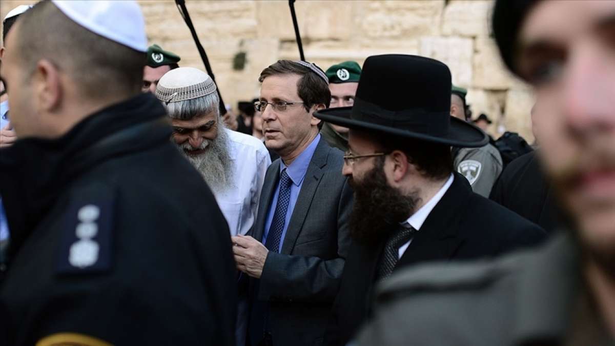 İsrail'in yeni Cumhurbaşkanı Herzog yemin ederek göreve başladı