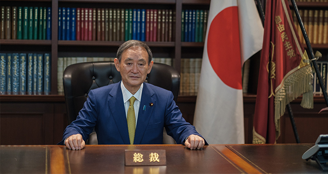 Japonya Başbakanı Suga’dan Güney Kore’ye çağrı