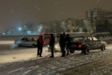 Kahramanmaraş depremi Aksaray'da da hissedildi