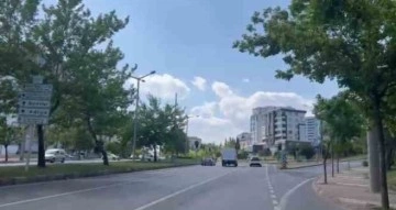 Kahramanmaraş’ta 4.2 büyüklüğünde deprem meydana geldi