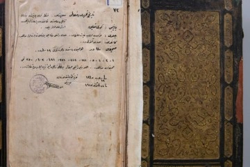 Kanuni dönemine ait olduğu düşünülen mesnevi nüshası Rami Kütüphanesi'nde restore edildi