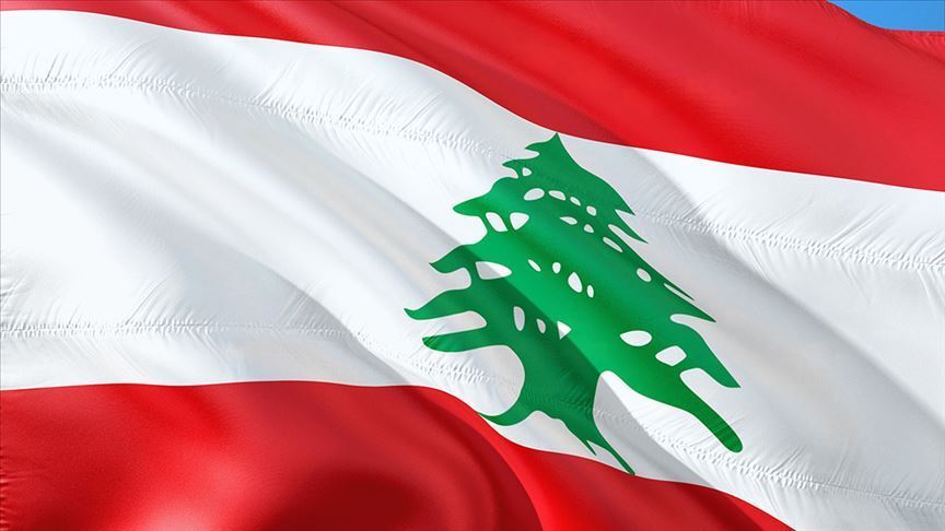Lübnan ile İsrail arasındaki deniz sınırı müzakerelerinin 4’üncü turu tamamlandı