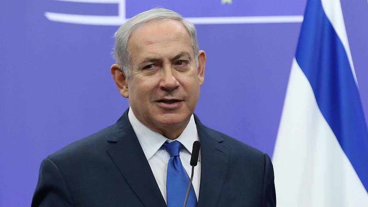 Netanyahu, İsrail'e destekleri dolayısıyla ABD'ye teşekkür etti