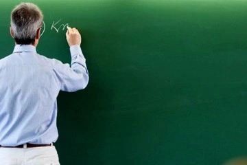 &Ouml;ğretmenlik Kariyer Basamakları Sınavı Giriş Belgeleri erişime a&ccedil;ıldı