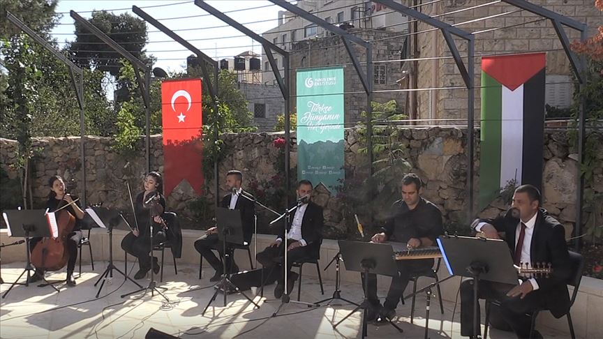 Ramallah’ta Türkiye-Filistin dostluk konseri düzenlendi