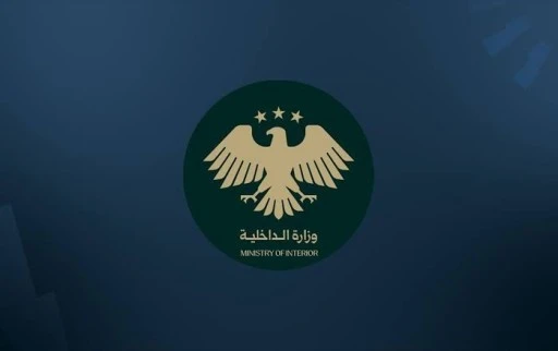 Savunma Bakanlığı: Halep&rsquo;te Sivil Halkın G&uuml;venliği İ&ccedil;in S&uuml;reler ve G&uuml;venli Ge&ccedil;işler