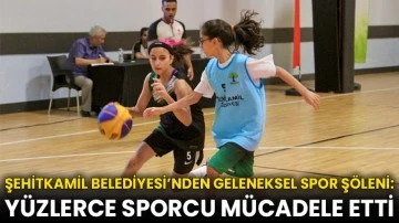 Şehitkamil Belediyesi’nden geleneksel spor şöleni: Yüzlerce sporcu mücadele etti