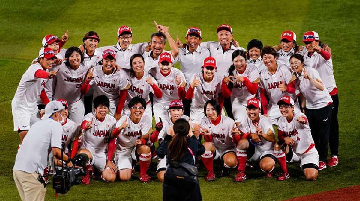 Softbol branşında altın madalya Japonyanın!