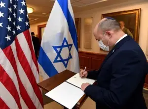 Son dakika: İsrail Başbakanı Bennett, ABD Savunma Bakanı Austin ile görüştü