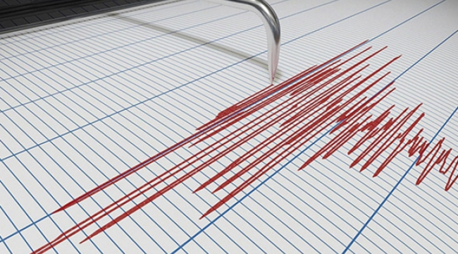 Son dakika: Muğla Marmaris'te korkutan deprem | 2021 son depremler