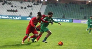 Spor Toto Süper Lig: GZT Giresunspor: 1 - Gaziantep FK: 1 (İlk yarı)