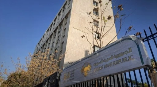 Suriye-Mısır Forumu&rsquo;ndan Yatırım Atağı