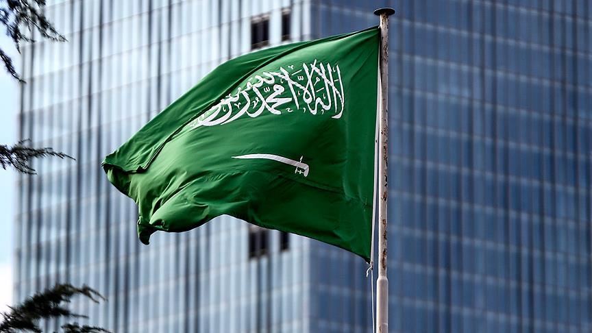 Suudi Arabistan, ’boykot çağrıları’ gölgesinde G-20 Zirvesi’ne ev sahipliği yapmaya h