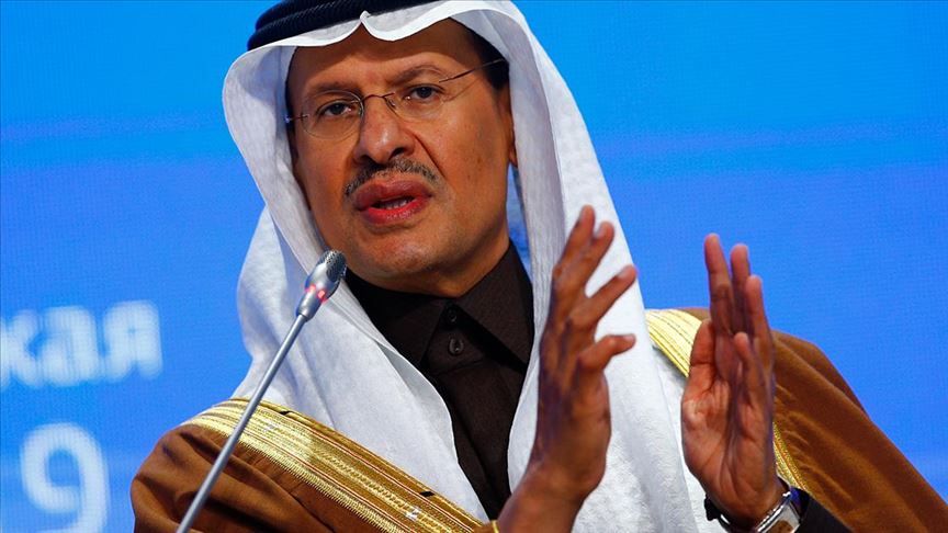 Suudi Arabistan: OPEC+ küresel petrol piyasasındaki gelişmelere göre kararlar almalı