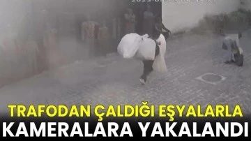 Trafodan çaldığı eşyalarla kameralara yakalandı