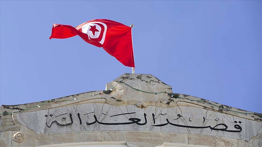Tunus'ta görevden alınan eski Çevre Bakanı tutuklandı