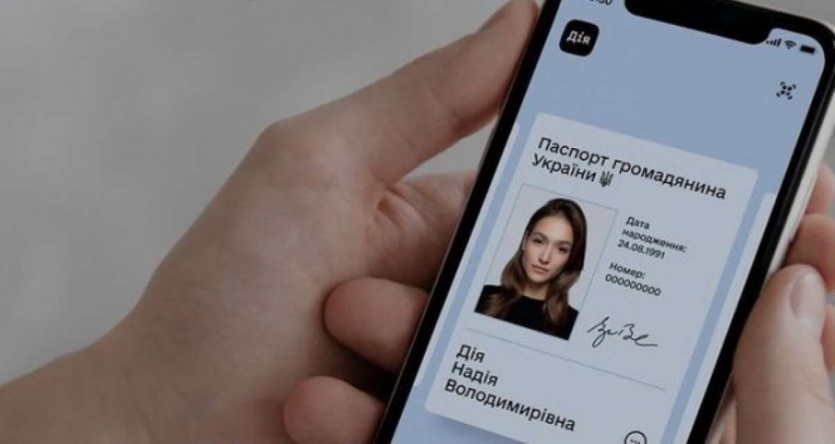 Ukrayna, e-Kimlik uygulamasını yasallaştıran ilk ülke oldu