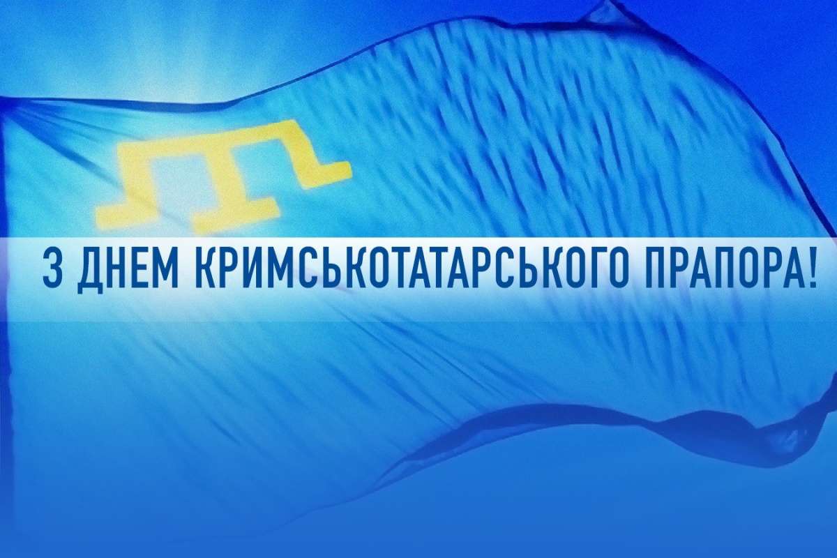 Ukrayna, Kırım'ın Bayrak Günü'nü kutladı