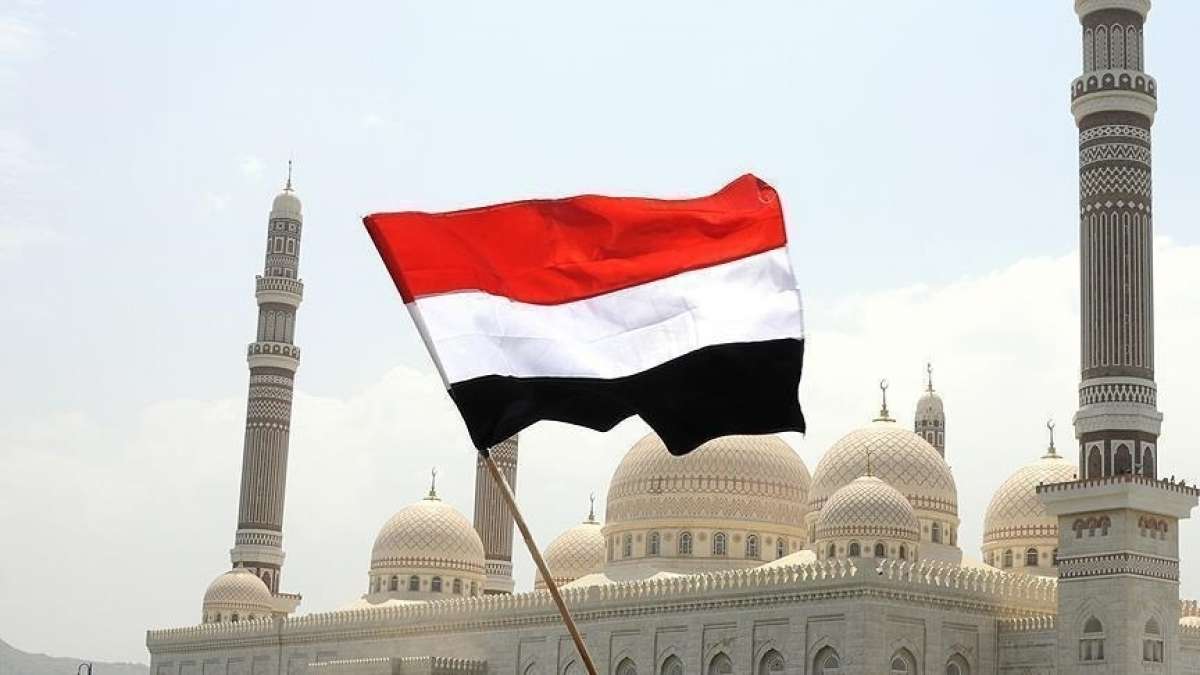 Yemen Merkez Bankasının verilerini inceleme görevi 'Ernst and Young' şirketine verildi