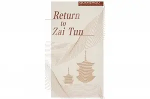 ‘Zai Tun'a Dönüş’ belgeseli 170 ülke ve bölgede yayınlanıyor